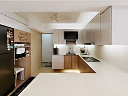 Orchid Park Condominium (D27), Condominium #538704671